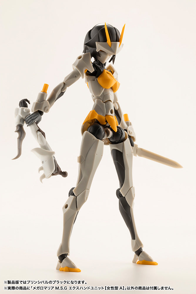 MEGALOMARIA M.S.G EX HAND UNIT [Female Type A] – KOTOBUKIYA US ONLINE