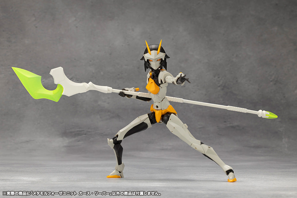 METAMORPHOSE UNIT CURSE REAPER – KOTOBUKIYA US ONLINE