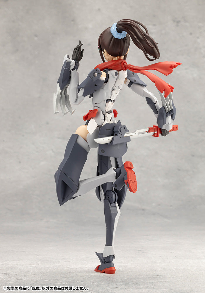 FUMA – KOTOBUKIYA US ONLINE