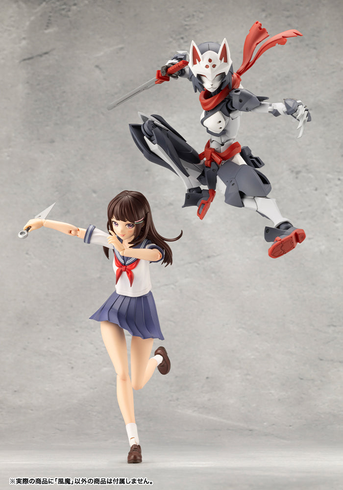 FUMA – KOTOBUKIYA US ONLINE