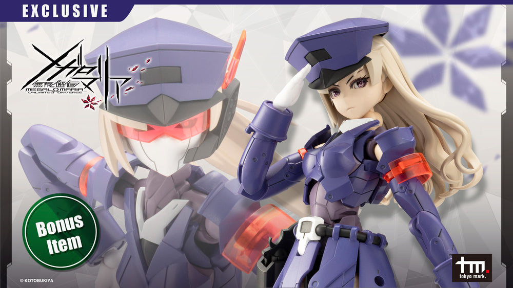 VALIANT Bonus Hair Part(s)