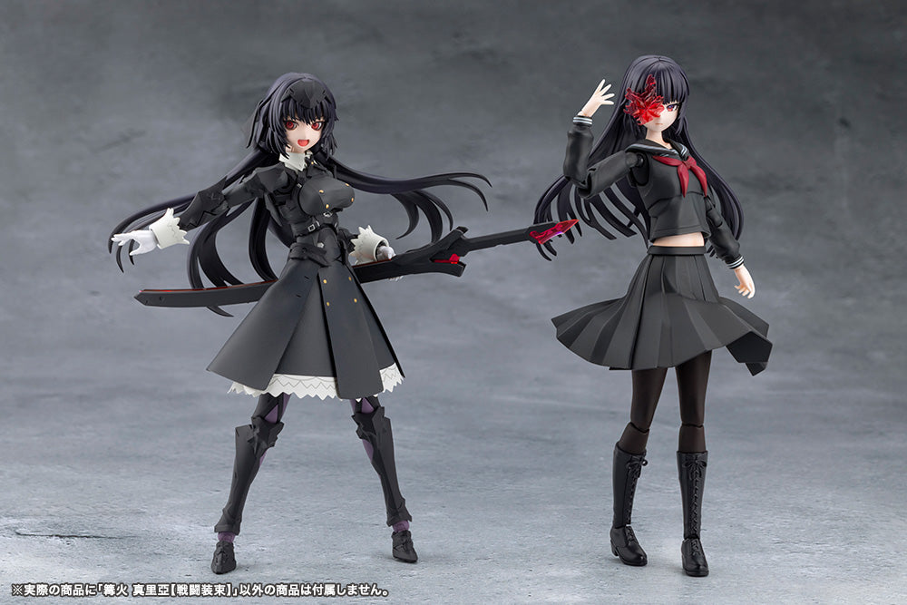 MARIA KAGARIBI[DRESS CODE]