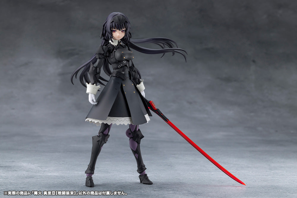 MARIA KAGARIBI[DRESS CODE]