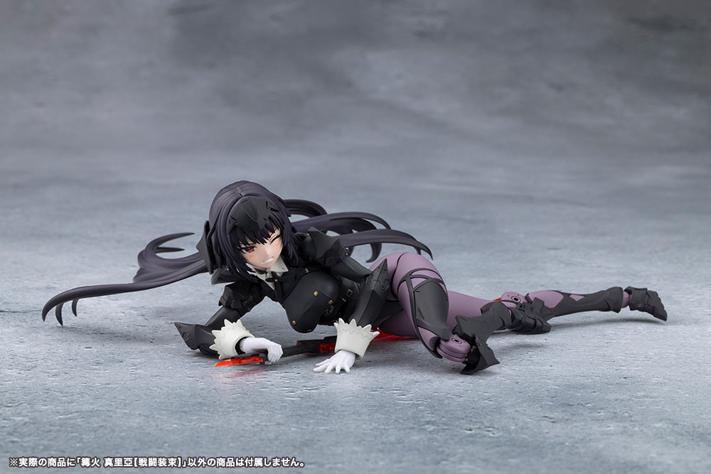 MARIA KAGARIBI[DRESS CODE]