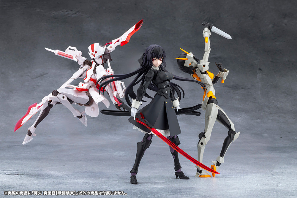 MARIA KAGARIBI[DRESS CODE]