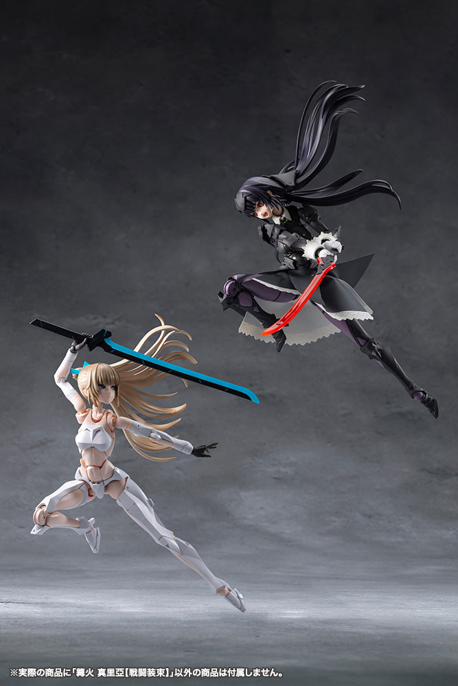 MARIA KAGARIBI[DRESS CODE]