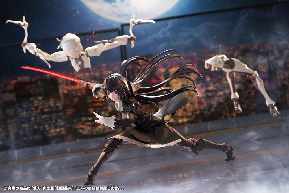 MARIA KAGARIBI[DRESS CODE]