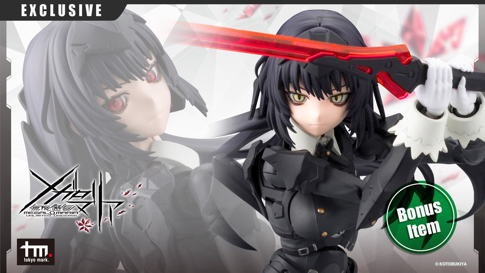 MARIA KAGARIBI[DRESS CODE] Bonus Beast Eye Parts