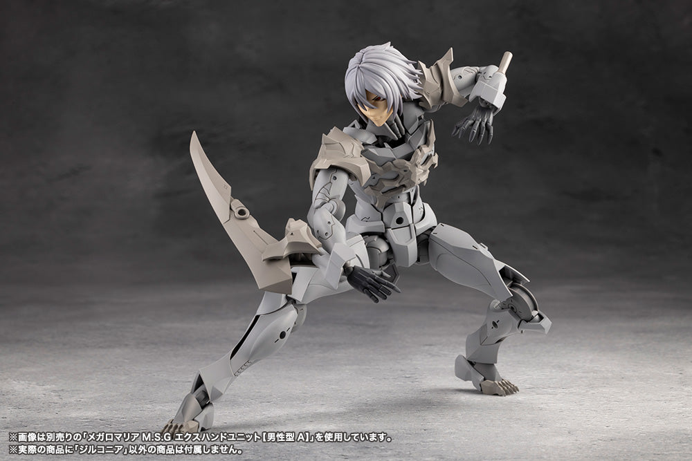ZIRCONIA – KOTOBUKIYA US ONLINE