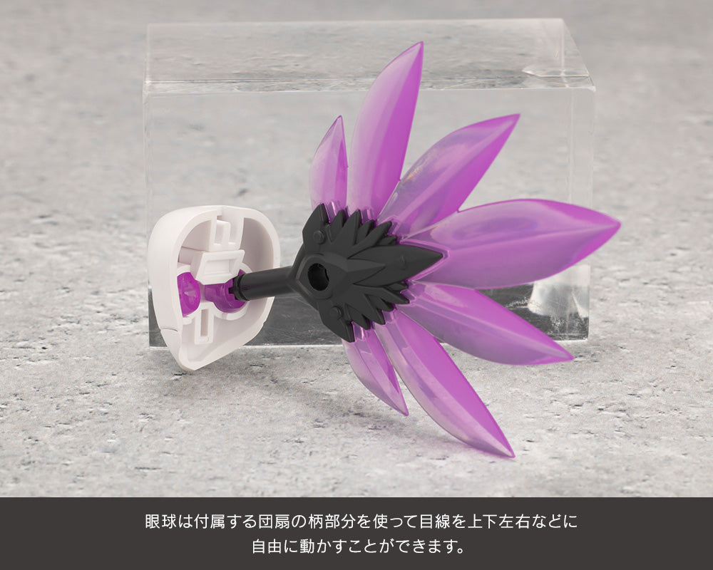 ZEKUU – KOTOBUKIYA US ONLINE