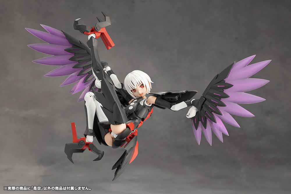 ZEKUU – KOTOBUKIYA US ONLINE