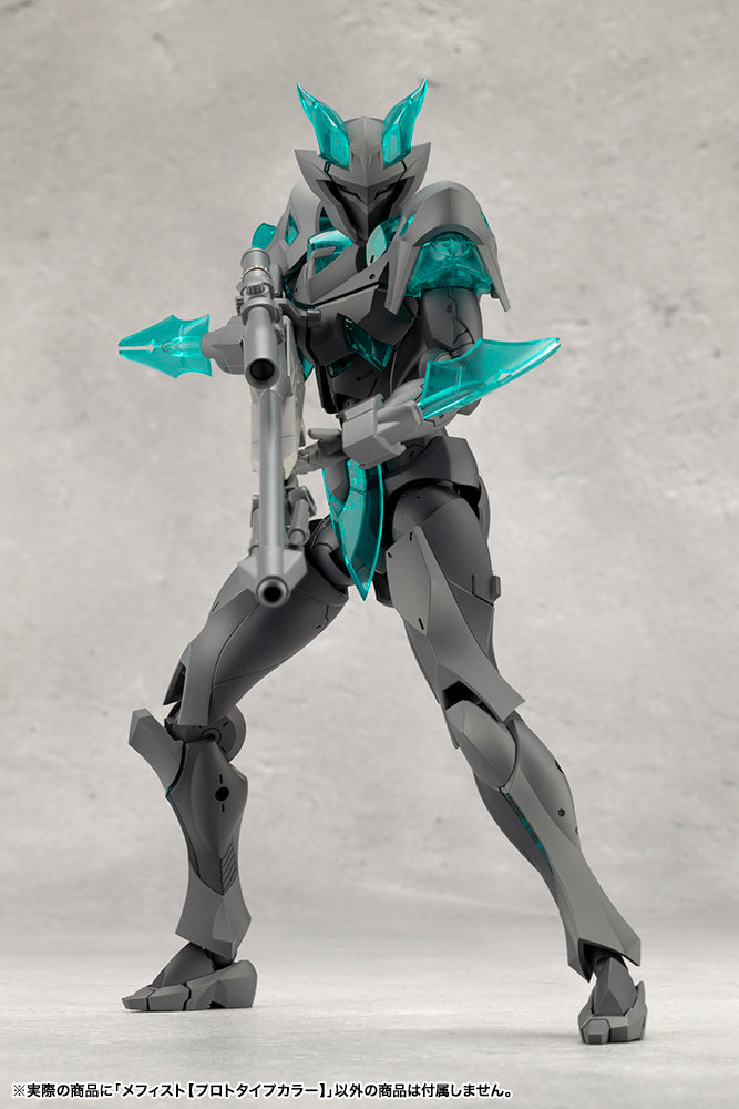 MEPHISTO 【PROTOTYPE COLOR】 – KOTOBUKIYA US ONLINE