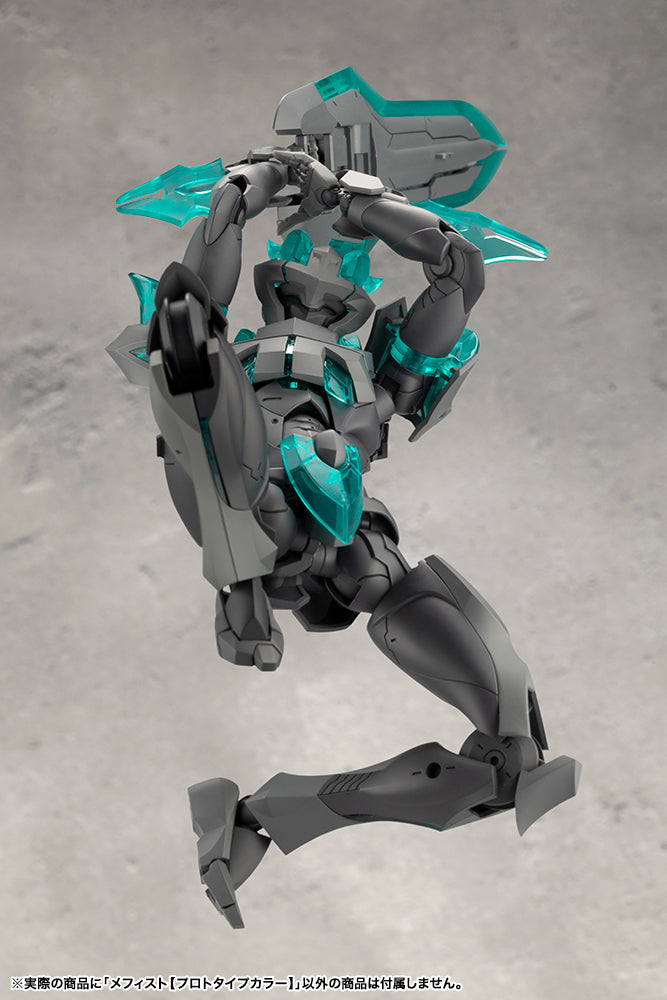 MEPHISTO 【PROTOTYPE COLOR】 – KOTOBUKIYA US ONLINE