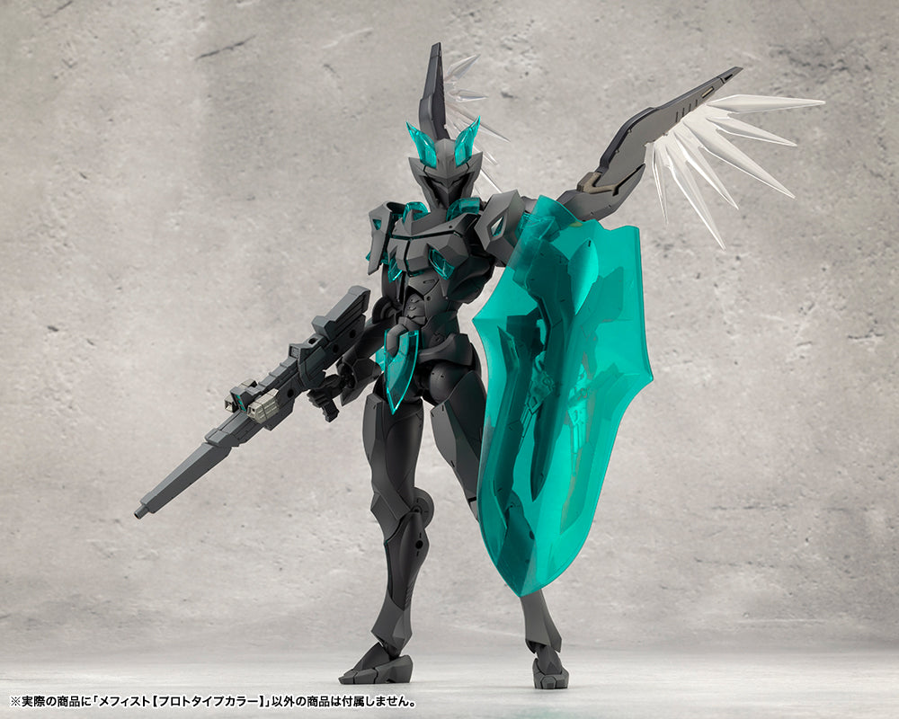 MEPHISTO 【PROTOTYPE COLOR】 – KOTOBUKIYA US ONLINE
