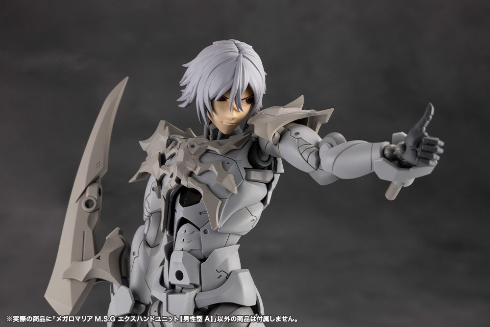 MEGALOMARIA M.S.G EX HAND UNIT [Male Type A] – KOTOBUKIYA US ONLINE