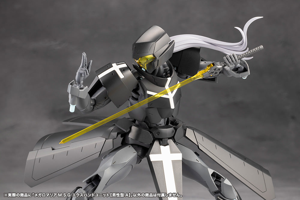 ミネルバ★品 スカイレイ MEGALOMARIA M.S.G EX HAND UNIT [Male Type A] – KOTOBUKIYA US ONLINE