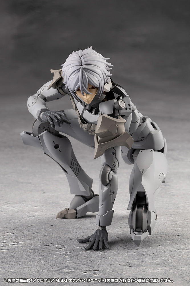 MEGALOMARIA M.S.G EX HAND UNIT [Male Type A] – KOTOBUKIYA US ONLINE