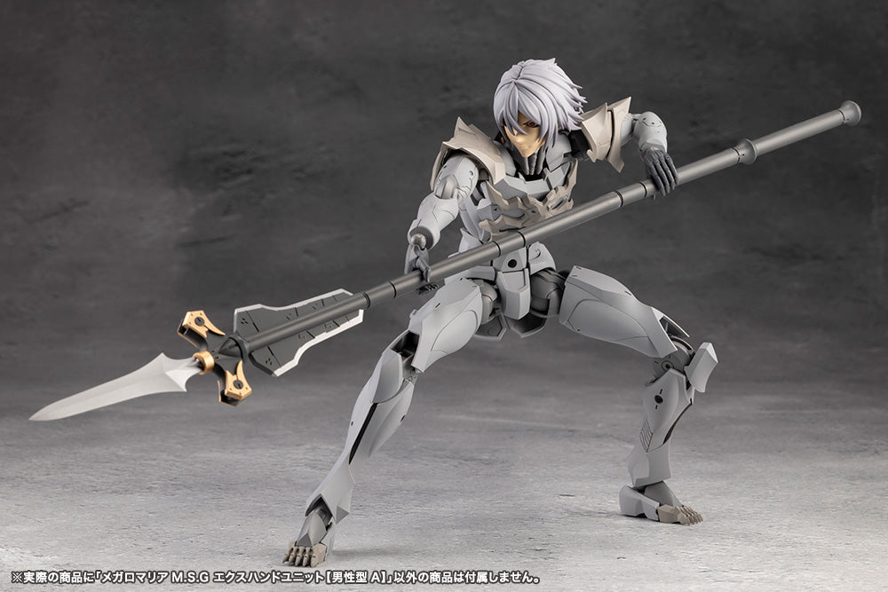MEGALOMARIA M.S.G EX HAND UNIT [Male Type A] – KOTOBUKIYA US ONLINE