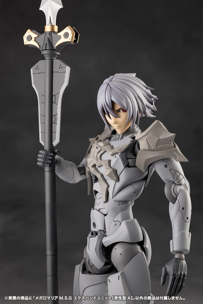 希少 Masudaya MECHA BORG Crystal Hand Game MEGALOMARIA M.S.G EX HAND UNIT [Male Type A] – KOTOBUKIYA US ONLINE
