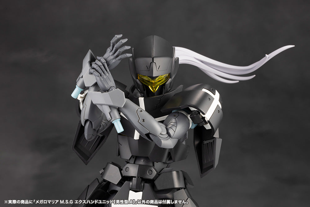 MEGALOMARIA M.S.G EX HAND UNIT [Male Type A] – KOTOBUKIYA US ONLINE