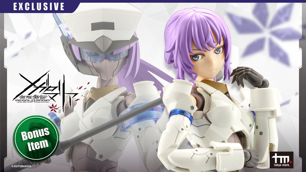 VANGUARD LEADER Bonus Hair Part(s)