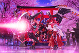 EIS EIZEN