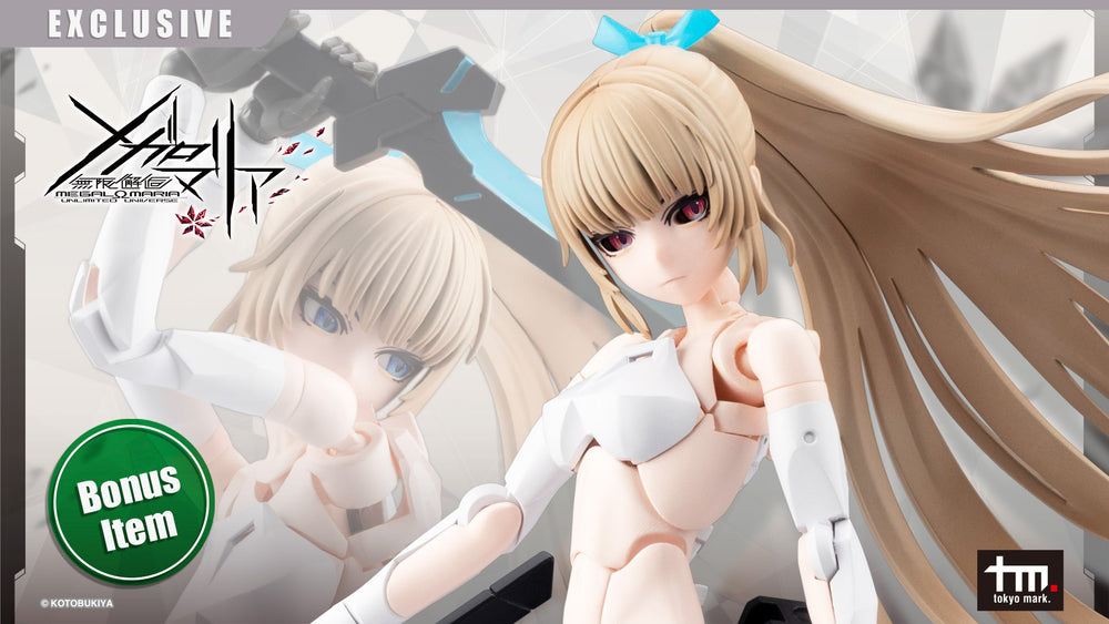 EMULATOR Bonus Eye Parts