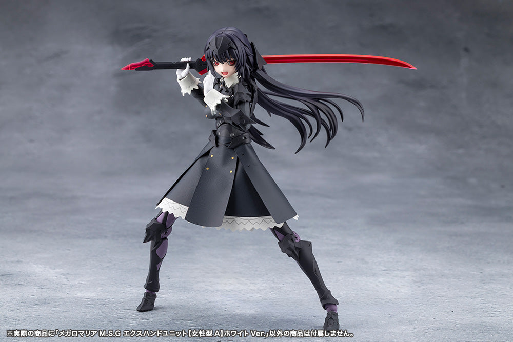 MEGALOMARIA M.S.G EX HAND UNIT [Female Type A] WHITE Ver.
