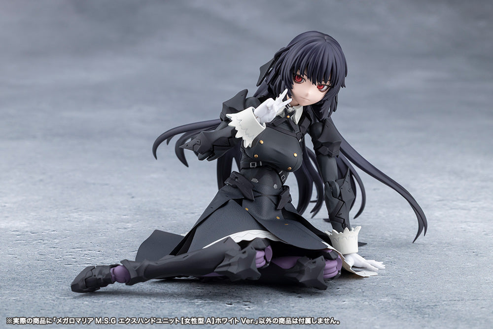 MEGALOMARIA M.S.G EX HAND UNIT [Female Type A] WHITE Ver.