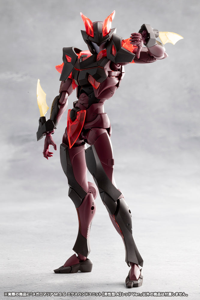 MEGALOMARIA M.S.G EX HAND UNIT [Male Type A] RED Ver. – KOTOBUKIYA
