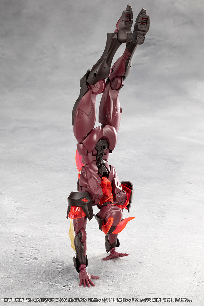 MEGALOMARIA M.S.G EX HAND UNIT [Male Type A] RED Ver. – KOTOBUKIYA