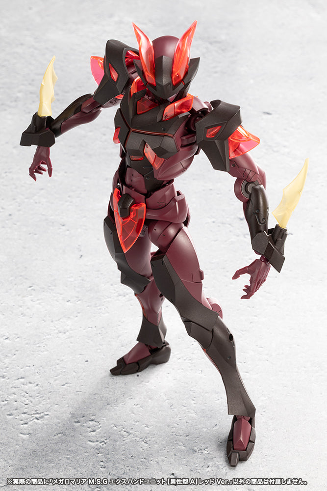 MEGALOMARIA M.S.G EX HAND UNIT [Male Type A] RED Ver. – KOTOBUKIYA