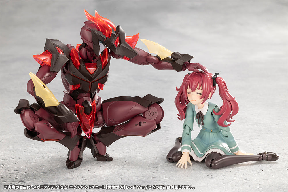 MEGALOMARIA M.S.G EX HAND UNIT [Male Type A] RED Ver.