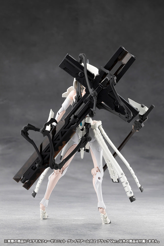 METAMORPHOSE UNIT GRAVE ARMS2 BLACK Ver.