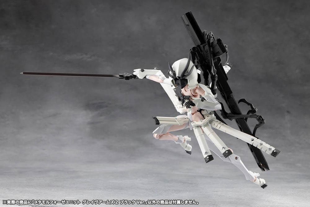 METAMORPHOSE UNIT GRAVE ARMS2 BLACK Ver.