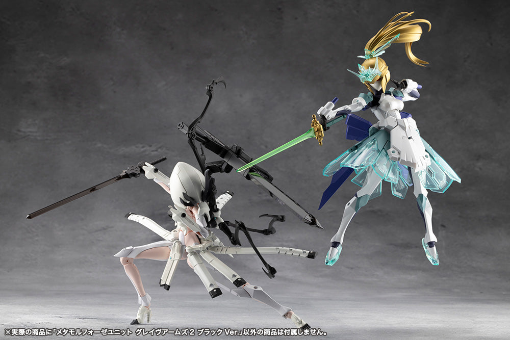 METAMORPHOSE UNIT GRAVE ARMS2 BLACK Ver.
