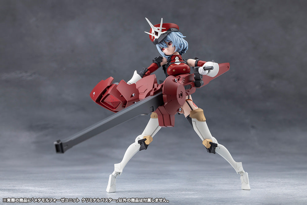 METAMORPHOSE UNIT CRIMINAL BUSTER