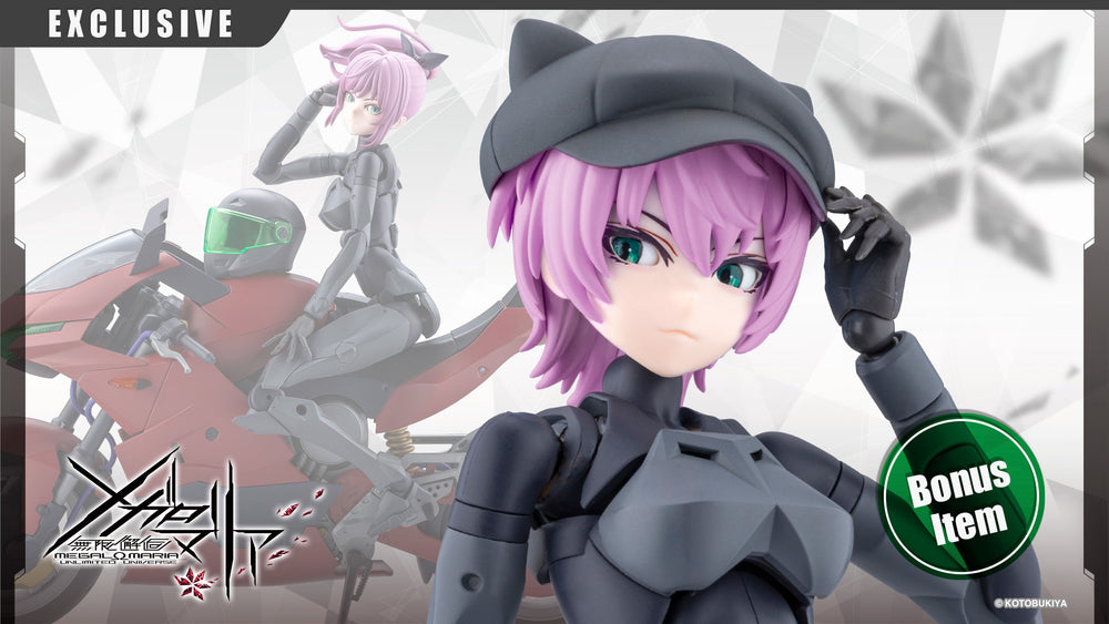EMULATOR RIDING PACKAGE Bonus Hair and Cap Parts