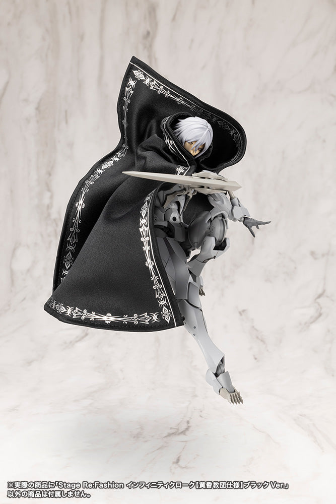 Stage Re:Fashion Infinity Cloak (Twilight Order Edition) Black Ver.