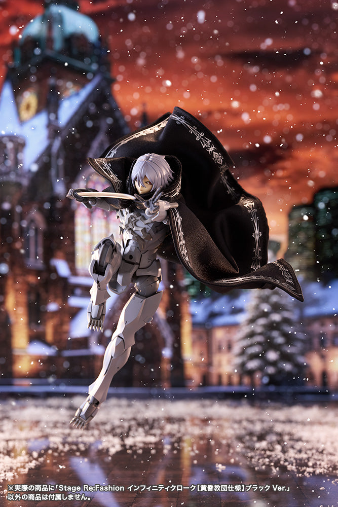 Stage Re:Fashion Infinity Cloak (Twilight Order Edition) Black Ver.