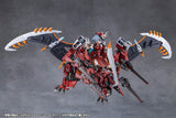 METAMORPHOSE UNIT PHLEGETHON