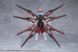 METAMORPHOSE UNIT PHLEGETHON