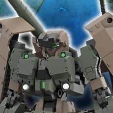 TYPE70MODEL1 GOU-RAI2