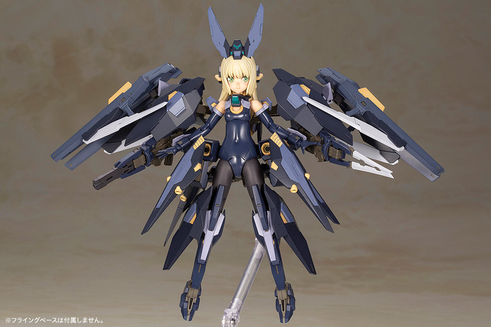 FRAME ARMS GIRL ZELFIKAR