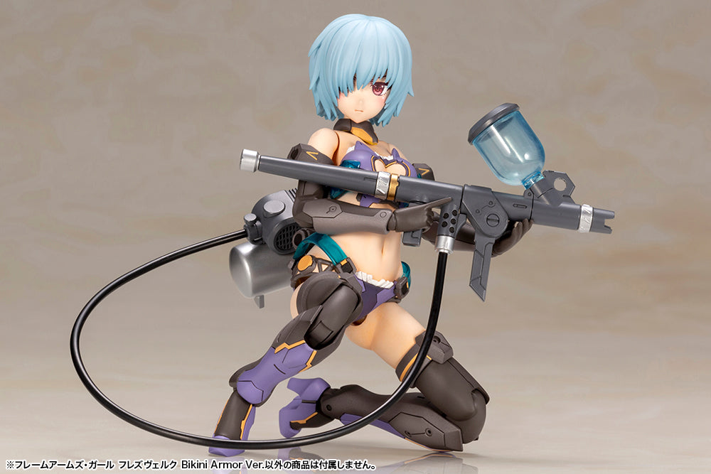 FRAME ARMS GIRL HRESVELGR Bikini Armor Ver.