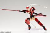 FRAME ARMS GIRL&WEAPON SET〈JINRAI Ver.〉