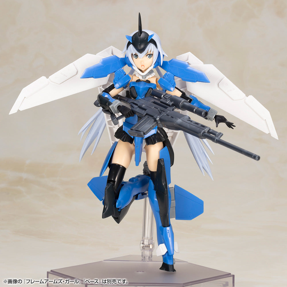 FRAME ARMS Girl weapon set2 SP Color