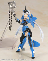 FRAME ARMS Girl weapon set2 SP Color