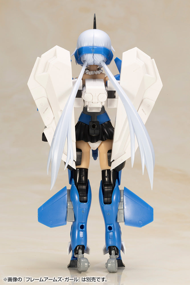 FRAME ARMS Girl weapon set2 SP Color