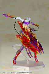 HRESVELGR=RUFUS 〈AGITO〉